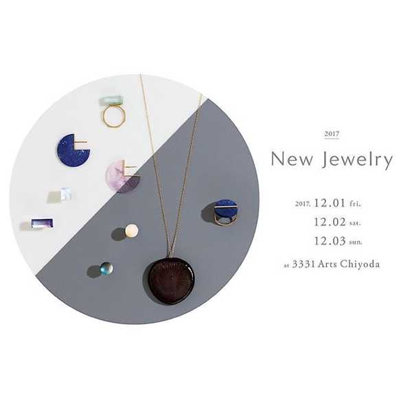 スクリーンショット 2017-11-19 0.02.06.png