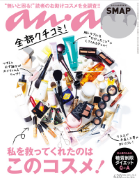 スクリーンショット 2012-11-30 0.32.01.png